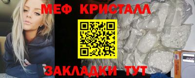 марки nbome Кулебаки