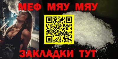 марки nbome Кулебаки