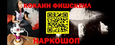 скорость mdpv Кумертау