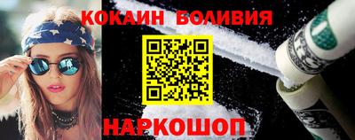 стаф Кунгур