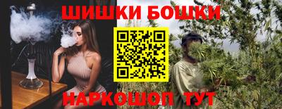 дистиллят марихуана Ливны