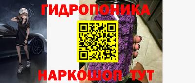 марки nbome Кулебаки