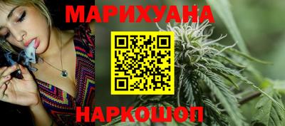 мефедрон VHQ Лесосибирск