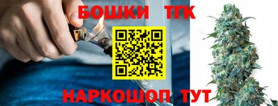 мефедрон VHQ Лесосибирск
