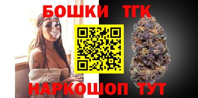 стаф Кунгур