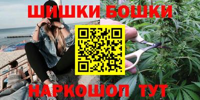 марки nbome Кулебаки