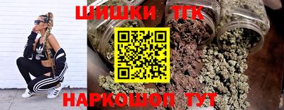стаф Кунгур