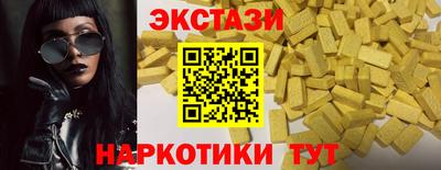 скорость mdpv Кумертау