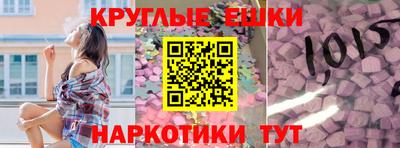 скорость mdpv Кумертау