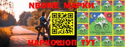 мефедрон VHQ Лесосибирск