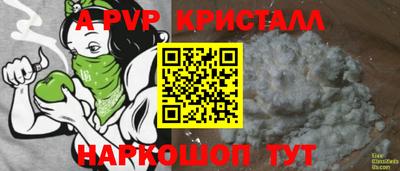 марки nbome Кулебаки