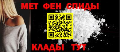 тгк Ликино-Дулёво