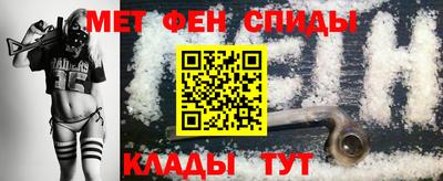 стаф Кунгур