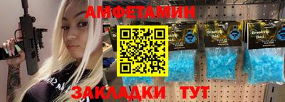 дистиллят марихуана Ливны