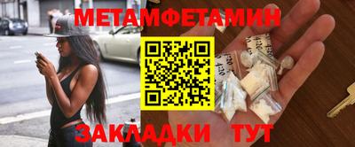 скорость mdpv Кумертау