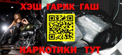скорость mdpv Кумертау