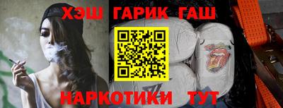 дистиллят марихуана Ливны