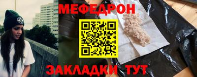 марки nbome Кулебаки