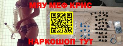 тгк Ликино-Дулёво